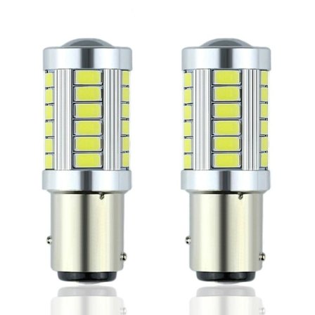 /#/2x Gul 1157 P21/5W BAY15D 33st smd 5730 Gul/#/