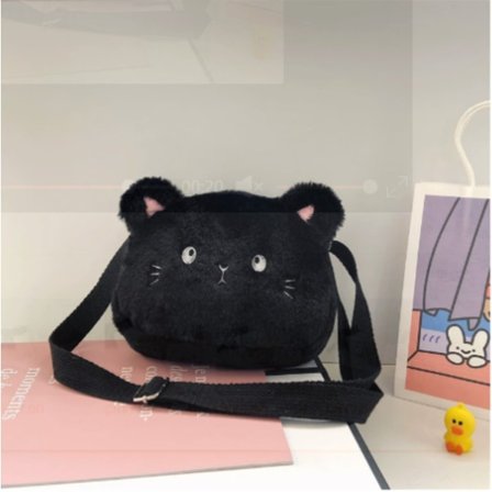 Katteformet skulderveske for jenter, katteformet, justerbar skulderrem, plysj skulderveske for barn, katteformet myntveske for jenteturer Svart