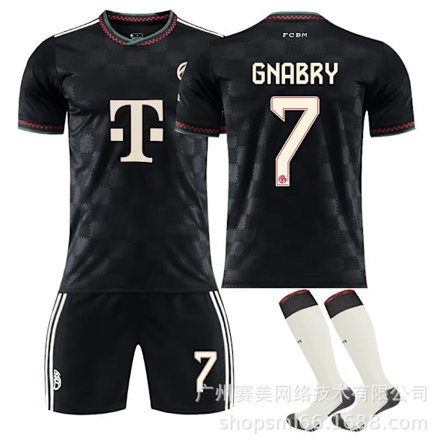 Bayern vieraspaita setti 25-26 (sukilla) NO.7 GNABRY