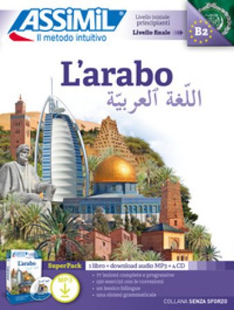 L'arabo. Con 4 CD-Audio. Con File audio per il download Dominique Halbout