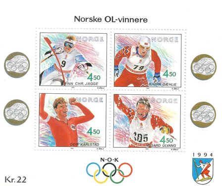 Norge - AFA 1117-20 - Miniark - Postfrisk