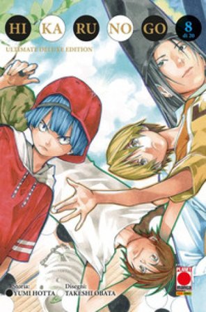 Hikaru no go. Ultimate deluxe edition. Vol. 8 Yumi Hotta