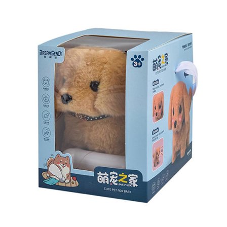 Robotvalp, Min Realistiska Robotvalp Milow Realistisk Gående Plysch med Ask