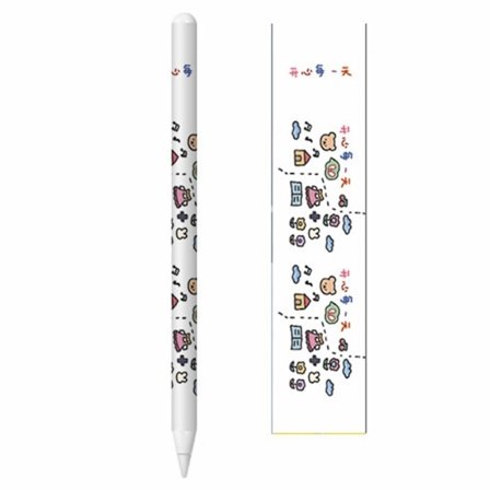 Apple Pencil 2 cool klistermærke - Hjerte Hverdagskunst