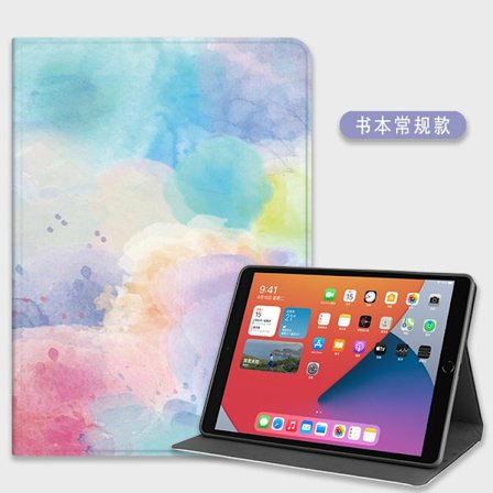 Stilrent skal för iPad 2015/17 Pro 12.9" Vanligt silikonband Tecknad