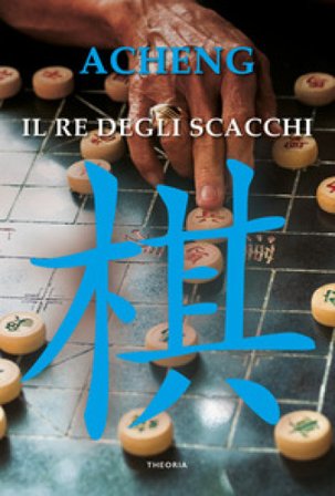 Il re degli scacchi Acheng Zhong