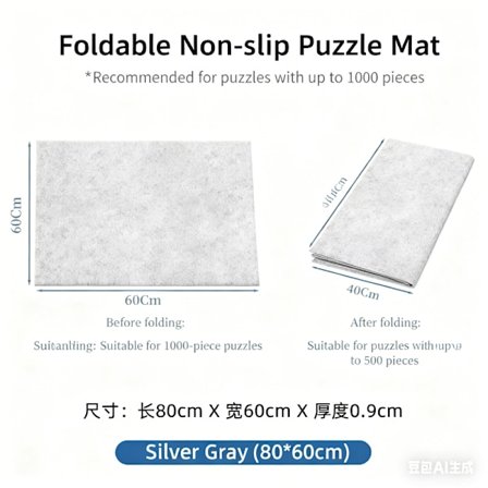 Foldbart puslespilsbræt | 1000-brikkers puslespilsbræt til voksne, vippeligt bord, bærbar puslespilsbakke med filtunderlag og opbevaringstaske.