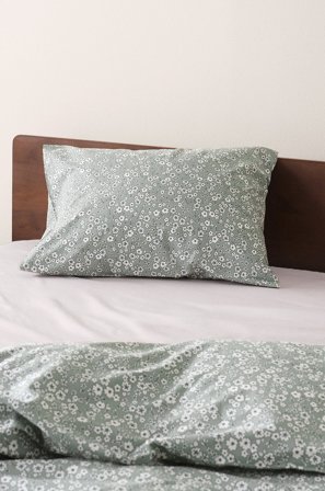 Jotex - Putetrekk 50x60 Cm Grønn - ANEMONE - Kjøp Putevar hos Jotex