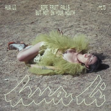 Ripe fruit falls but not in - pink vinyl Hua Li