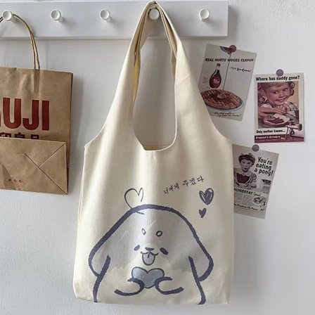 Lærredstaske Mulepose TYPE H TYPE H