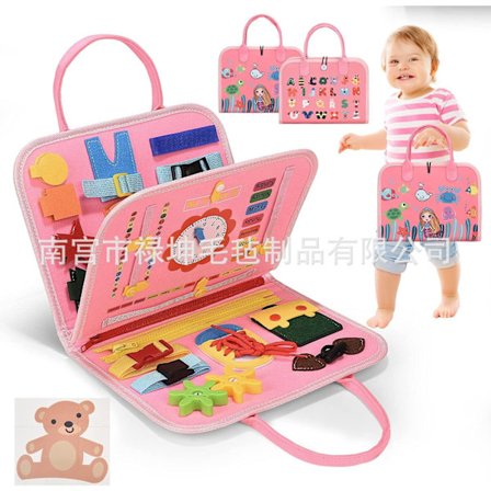 Aktivitetstavle til småbørn 5 lag, aktivitetsbræt, Montessori legetøj baby fra 1 2 3 4 5 år pige dreng, pædagogisk sensorisk legetøj, motorisk 