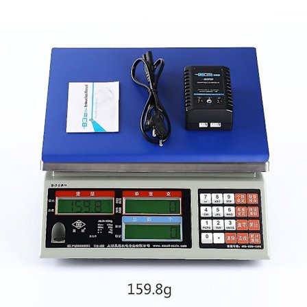 RC B3 20W 2S-3S Lipo Batteri Balancelader