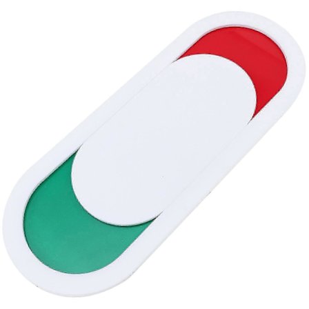 Skyvedørskilt Konferanserom Personvern Skyvedørindikator Personvernskilt