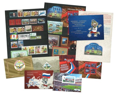 Rusland - 2017 første halvår - 2017 første halvår uden abonnement