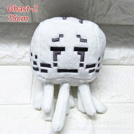 Minecraft Lelut Pelinukke GHAST 2-15CM GHAST 2-15CM Ghast 2-15cm_tfrf