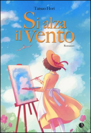 Si alza il vento Tatsuo Hori