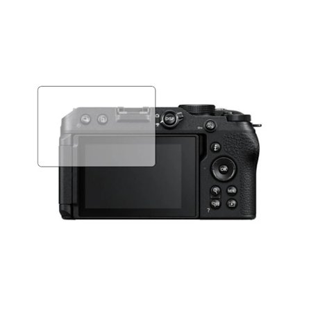 Härdat Glasskärmskydd, Splittersäkert Och Arc-Monterat, För Nikon Z30 5st