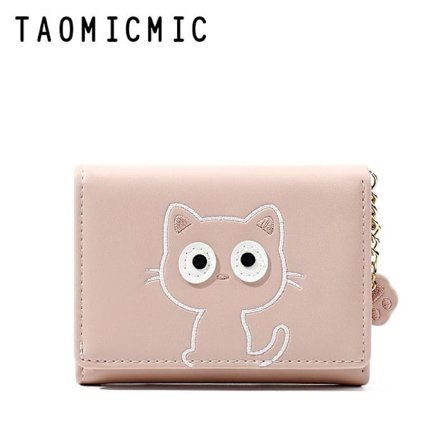 Plånbok för barn, liten och söt, kort, PU-läder, gul