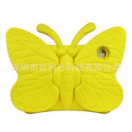 Stilrent skal för iPad 9.7 2017/2018 gul fjäril exteriör