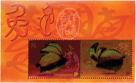 Singapore 2011 - Year of Rabbit - Postfris Special Souvenirvelletje