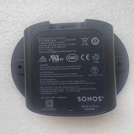 Batteri til Sonos Move MOVE1US1 111-00001 IP-03-6802-001 Højttaler CS-SMV100SL