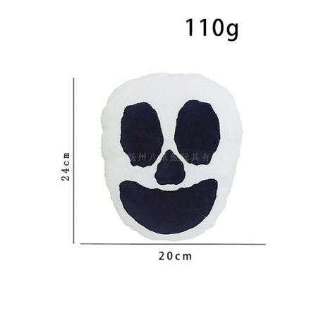 Garten Of Banban Plysch Jumbo Josh Mjukleksak Mjukdjur Doll Kid Födelsedagspresent