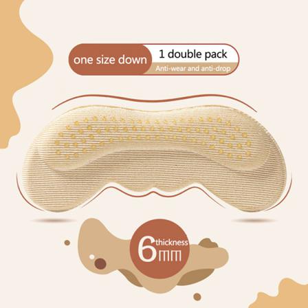 1pair Heels Protector Adjust Size High Heel Sticker Pad Liner G