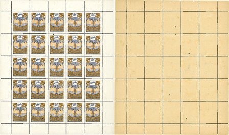 Dansk Vestindien - Julemærke 1914 - Helark - Postfrisk