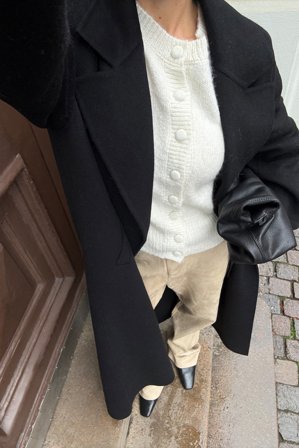 NA-KD Strick-Cardigan aus Wollmischung - Cardigans - OffWeiß - S (EU 34-36)