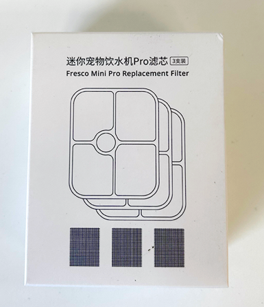 Petoneer Filter til WF001, WF001-M - 3pk