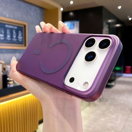 Etui til iPhone 17 Pro Max Mørkelilla Magnetisk Ultratynd Frostet Faldsikker Hård