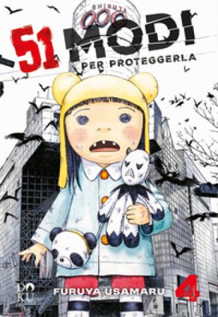 51 modi per proteggerla. Vol. 4 Usamaru Furuya