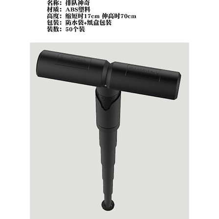 Queuing Gods hopfällbar pall bärbar resekö stol mini teleskopisk pall bärbar stol