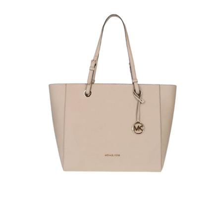 Michael Kors Pre-owned, Handbag Beige, Dames, Maat:ONE Size,leather,print