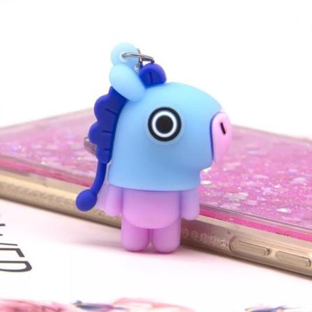 Kpop Bts Cooky Mang Nyckelring Kedja Väska Hängande Nyckelring