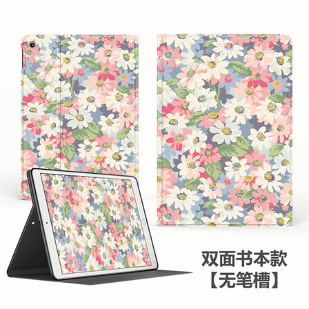 Fodral för iPad Air1/Air2 9.7" Liten Blommig Bok Pennfack Bok Silikonrem