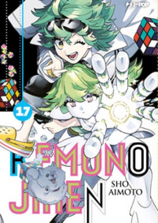 Kemono Jihen. Vol. 17 Sho Aimoto