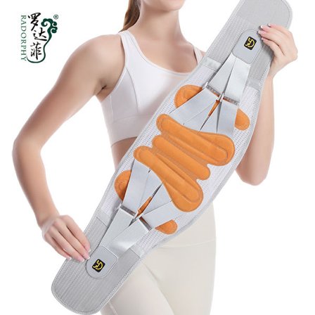 Belte og midjebeskyttelse, belastning på lumbale skiver, lumbalt fremspring, utvidet ventilasjon, varmebevaring, sommerstøtte med stålplate, 