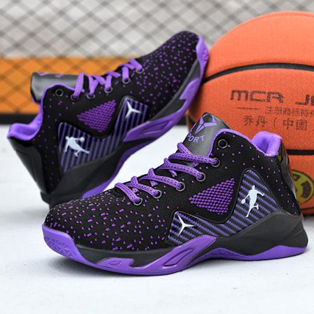 barns andas basketskor 7129W svart lila