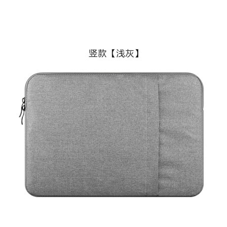 Stilrent fodral för iPad 11" Pro Vertikalt Ljusgrått Fodral Lenovo