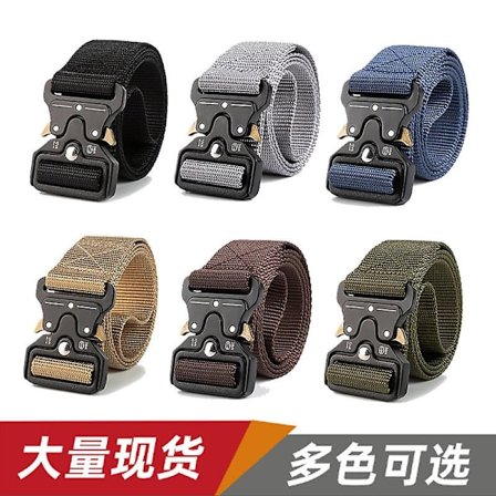Militært Taktisk Belte For Menn 49''x1.5'' Webbing Nylon Belte Hurtigutløsningsbeslag Heavy Duty