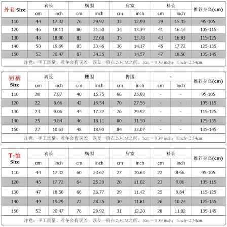 Gos- Harley Quinn T-skjorte Cosplay Kostyme Kvinner Barn 6 i 1 Sett