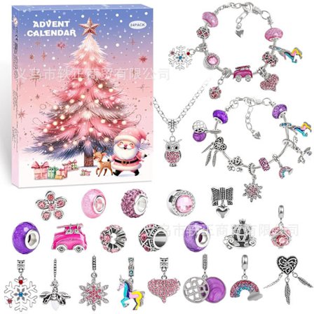 Adventskalender 2 Armband Kalender Överraskningslåda [GKS]