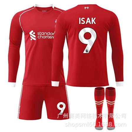 Liverpool hemmatröja 25-26 långärmad (med strumpor)