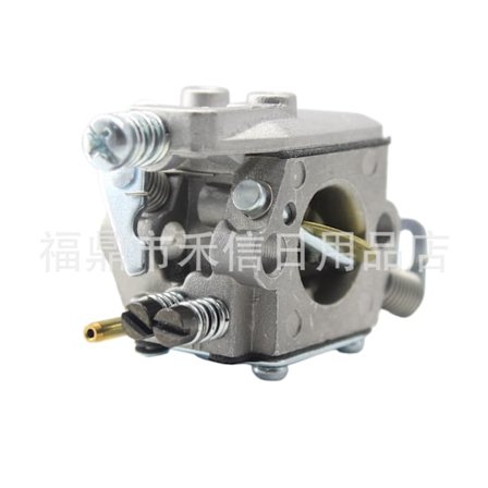 Karburator til STIHL MS210C MS230C MS250C 021C 023C 025C