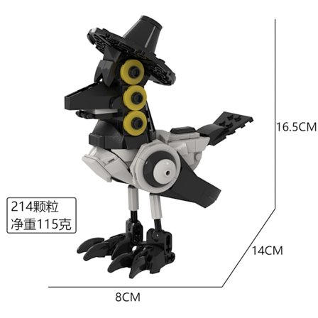 K-Witcher Lumira Zoe Byggeklossfigur – K-POP Anime Leke for Barn og Tenåringer