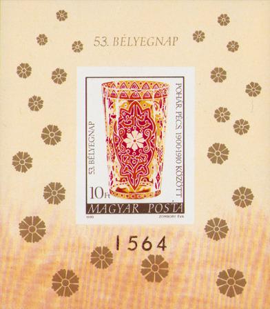 Ungarn 1980 - MICHEL Bl. 144B - Postfrisk