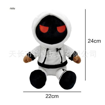 Roblox Forsaken Gubby Plysjleketøy | Myk og Søt Kosedyr fra Forsaken Spillet | Samleobjekt for Roblox-Fans**astronaut