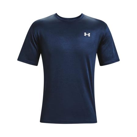 Under Armour Men's Ua Training Vent 2.0 SS Men Short sleeved fitness sweater Blue L