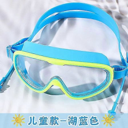 Svømmebriller Stor Ramme | Briller Svømning Stor | Svømmebriller Stor Ramme